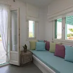 Casa rural Aegean Queen - Onar Collection Naousa (Paros)